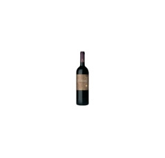 Nero d´Avola Chiaramonte IGT červené 0,75 Lt. FIRRIATO (SICILIA)